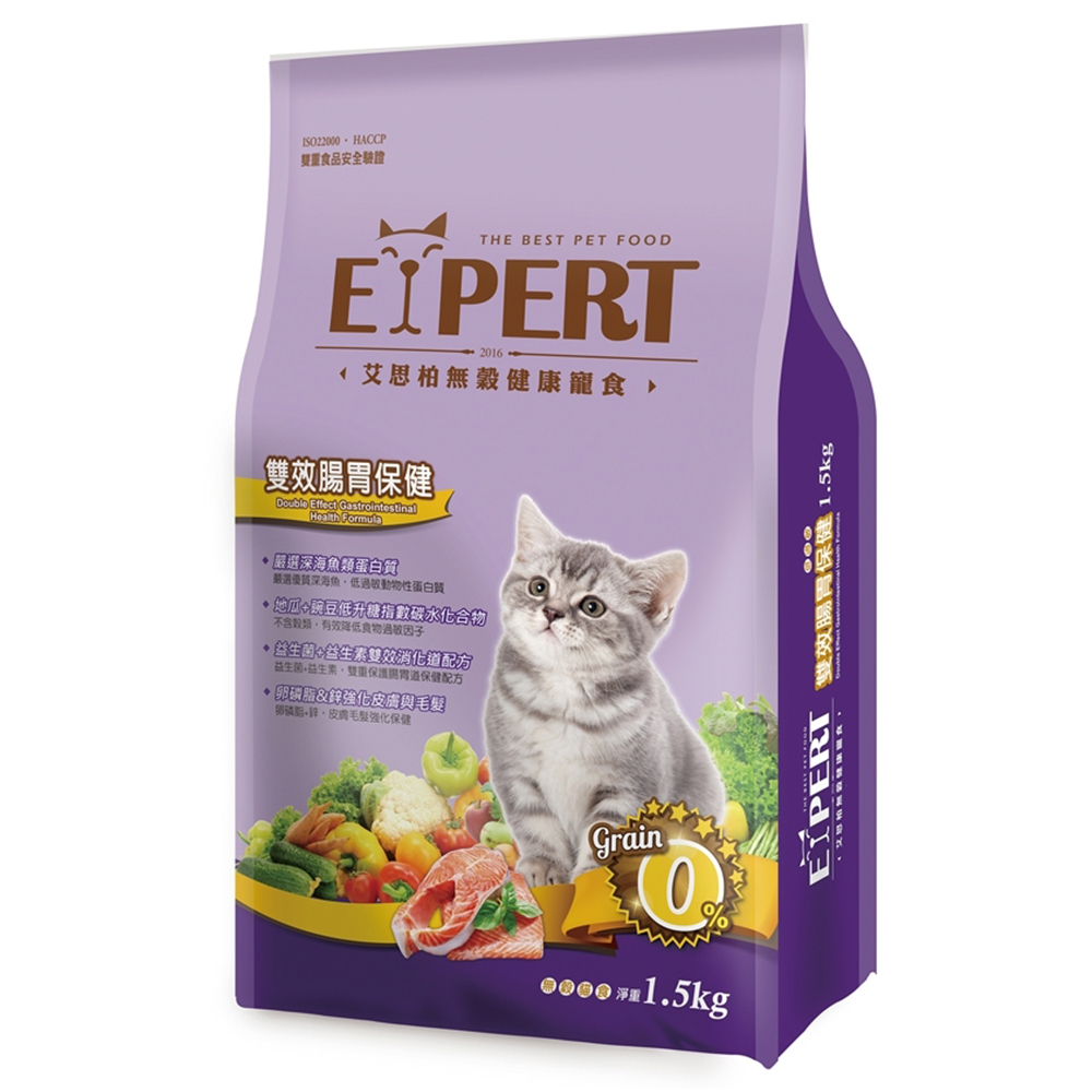 EXPERT 艾思柏 無穀雙效腸胃保健配方 貓糧 1.5kg