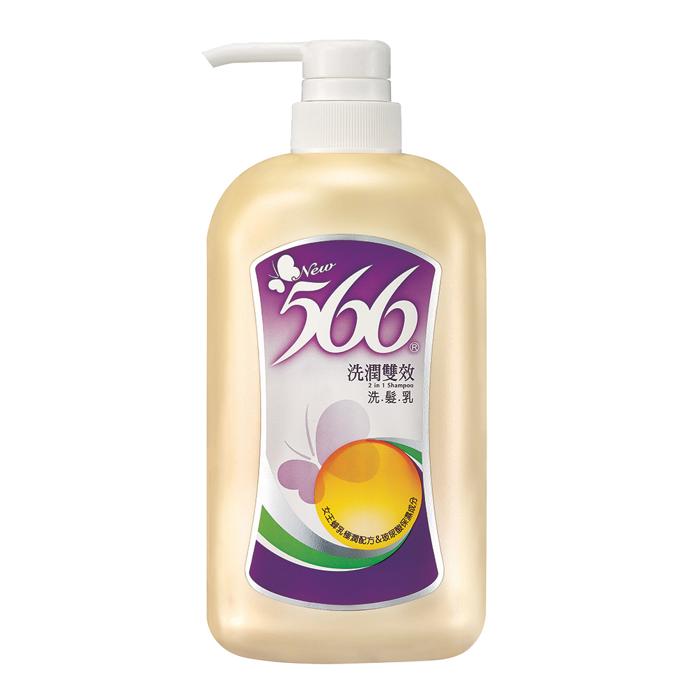 566洗潤雙效洗髮乳800g