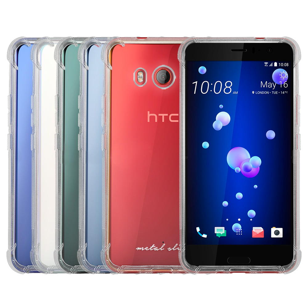 Metal-Slim HTC U11 (Ocean) 強化防摔抗震空壓手機殼