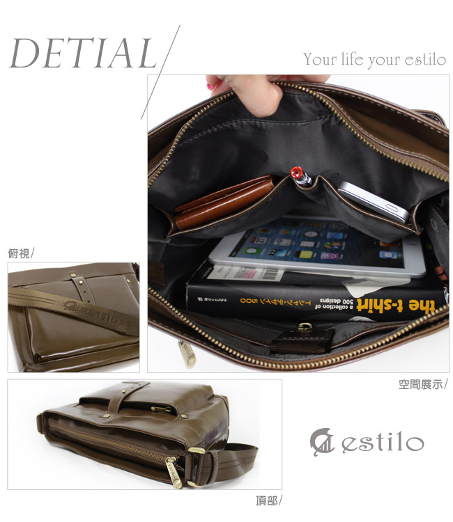 estilo - 品味系列 內斂優雅 小型斜背包 - 咖綠