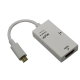 Bravo-u Slimport(公) 對 HDMI(母) 鍍金頭影音轉接線15cm(白) product thumbnail 1