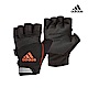 Adidas Training 防滑短指手套 (活力橙) product thumbnail 2