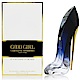 Carolina Herrera CH GOOD GIRL秘密女性淡香精80ml product thumbnail 1