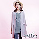 betty’s貝蒂思　條紋棉質背心+雪紡外套(藕色) product thumbnail 1