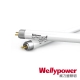 Wellypower威力盟 HE-T5 燈管 14W（40入) product thumbnail 1