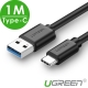 綠聯 USB3 Type-C手機傳輸線-1M product thumbnail 1