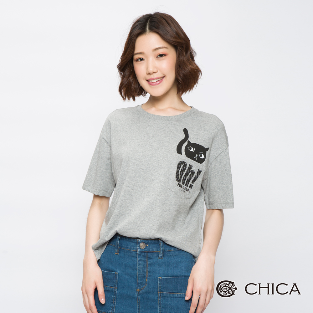 CHICA 躲貓貓圖騰設計口袋上衣(3色)