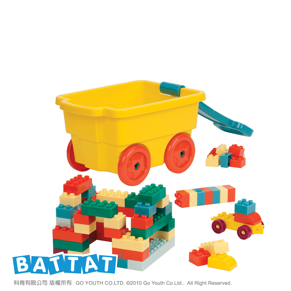 美國B.Toys 樂部落積木拖車_Battat系列