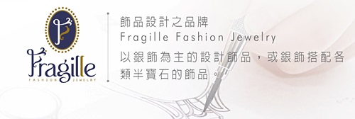 彩糖鑽工坊 Lotus銀項鍊 Fragille 系列