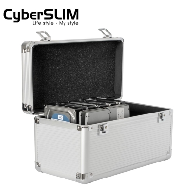 CyberSLIM B308 鋁殼硬碟保險箱 防震 防水 可放2.5吋6顆和3.5吋8顆