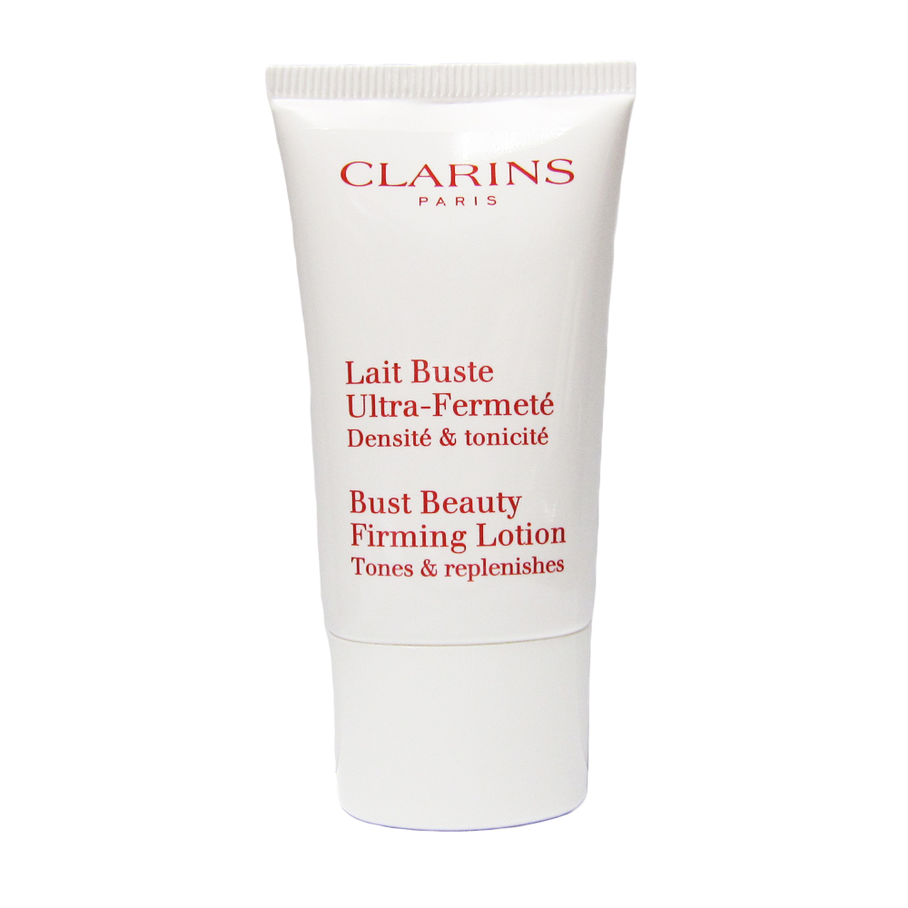 小樣-CLARINS 克蘭詩 牛奶果美胸霜15ml