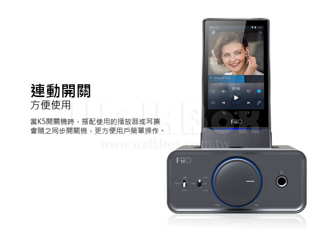 FiiO K5桌上型耳機功率擴大機