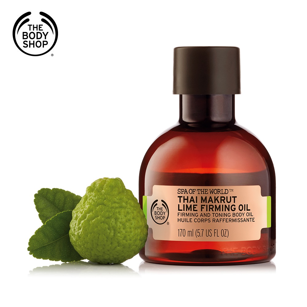 The Body Shop 泰式SPA青檸淨化緊實按摩油170ML