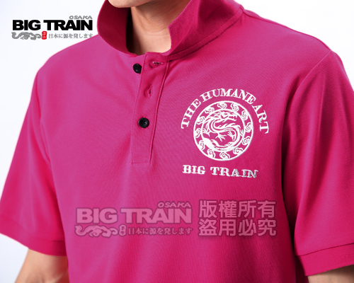 BIG TRAIN-龍騰POLO衫-桃紅
