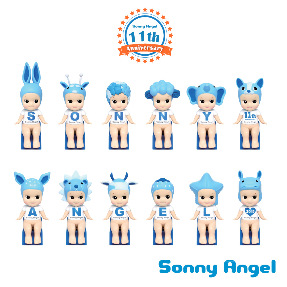 Sonny Angel 11週年限量紀念版 (單入隨機款)