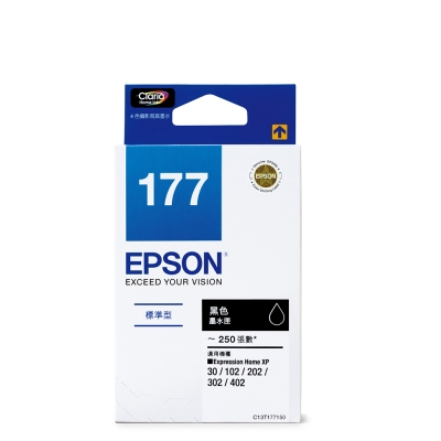 EPSON NO.177 標準型黑色墨水匣(T177150)