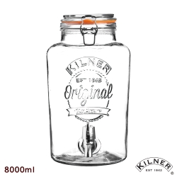 KILNER 經典款派對野餐飲料桶 8L