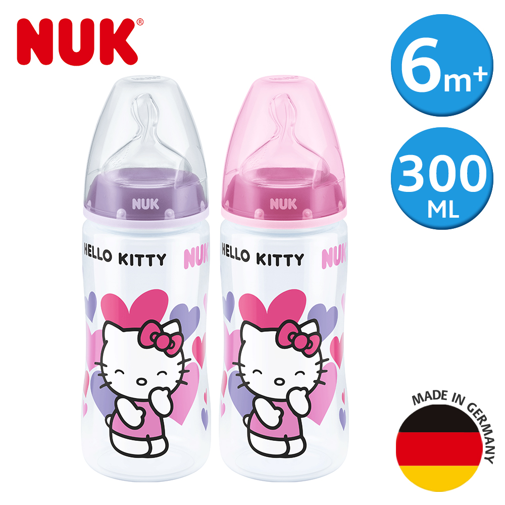 德國NUK-Hello Kitty寬口徑PP奶瓶300ml-附2號中圓洞矽膠奶嘴6m+(顏色隨機出貨)
