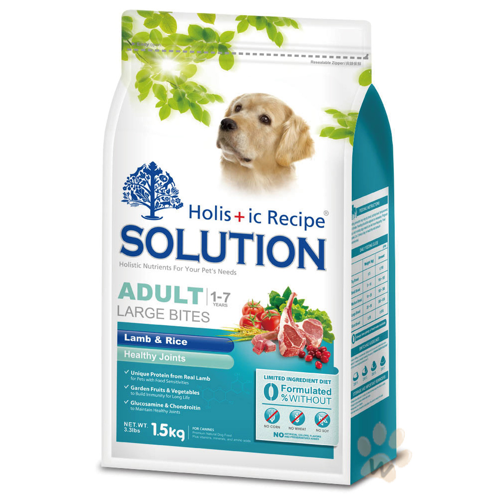 耐吉斯SOLUTION 成犬 羊肉田園蔬菜 大顆粒配方15kg 1入