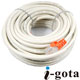 i-gota CAT6A超高速網路多彩線頭傳輸線 15公尺 product thumbnail 1