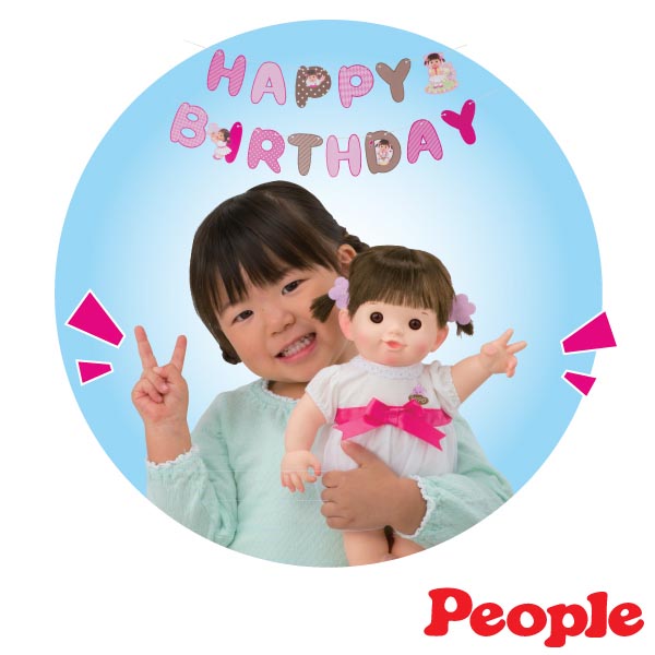 日本POPO CHAN 新生日派對2歲POPO-CHAN(2Y+)