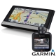 [快]Garmin nuvi 2557 5吋玩樂導航機+ GDR33高畫質廣角行車記錄器 product thumbnail 1