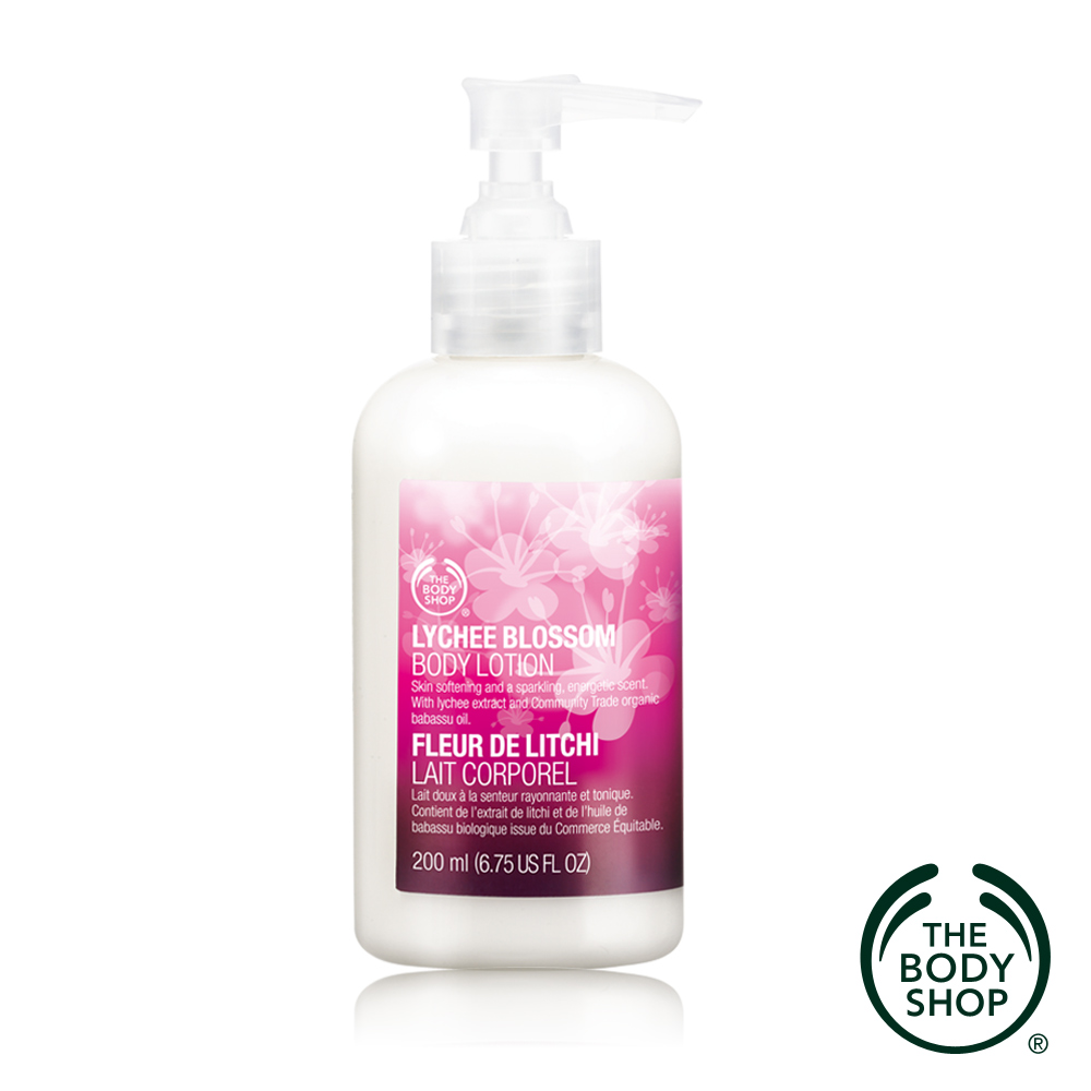 The Body Shop 荔枝花身體潤膚乳200ml