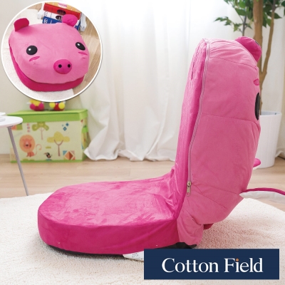 棉花田 粉紅豬 可愛動物仿麂皮折疊和室椅