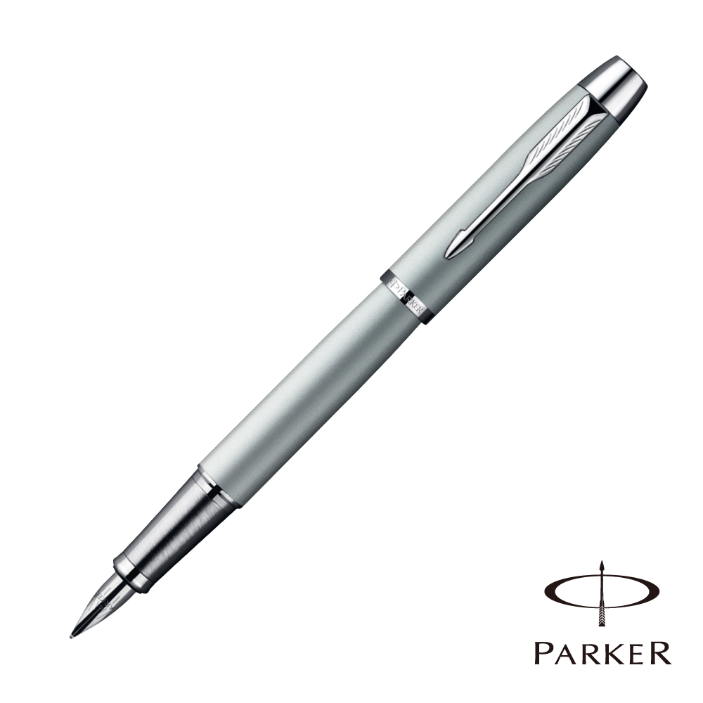 PARKER 派克 IM 銀灰白夾 鋼筆