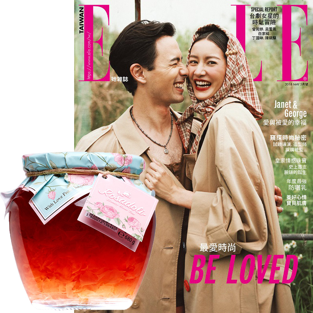 ELLE雜誌（1年12期）贈 Rosadoli保加利亞羅絲多麗蜂蜜玫瑰茶（680g／罐）