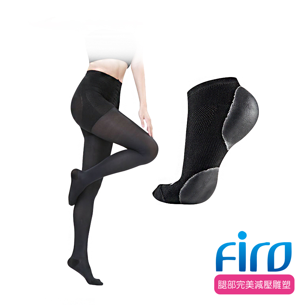 Firo 舒適褲型壓力襪(1雙) x Firo+二代水感美足襪(2雙)