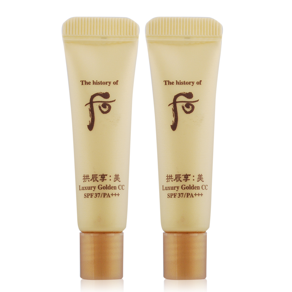 Whoo后 拱辰享黃金緊顏CC霜SPF37/PA+++6ML攜帶瓶X2