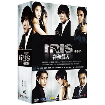 特務情人IRIS DVD