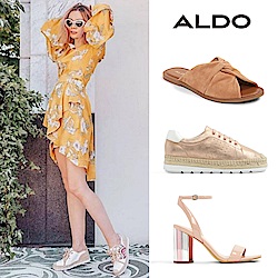 ALDO 慶端午-連假限搶  春新品2件6折 ！