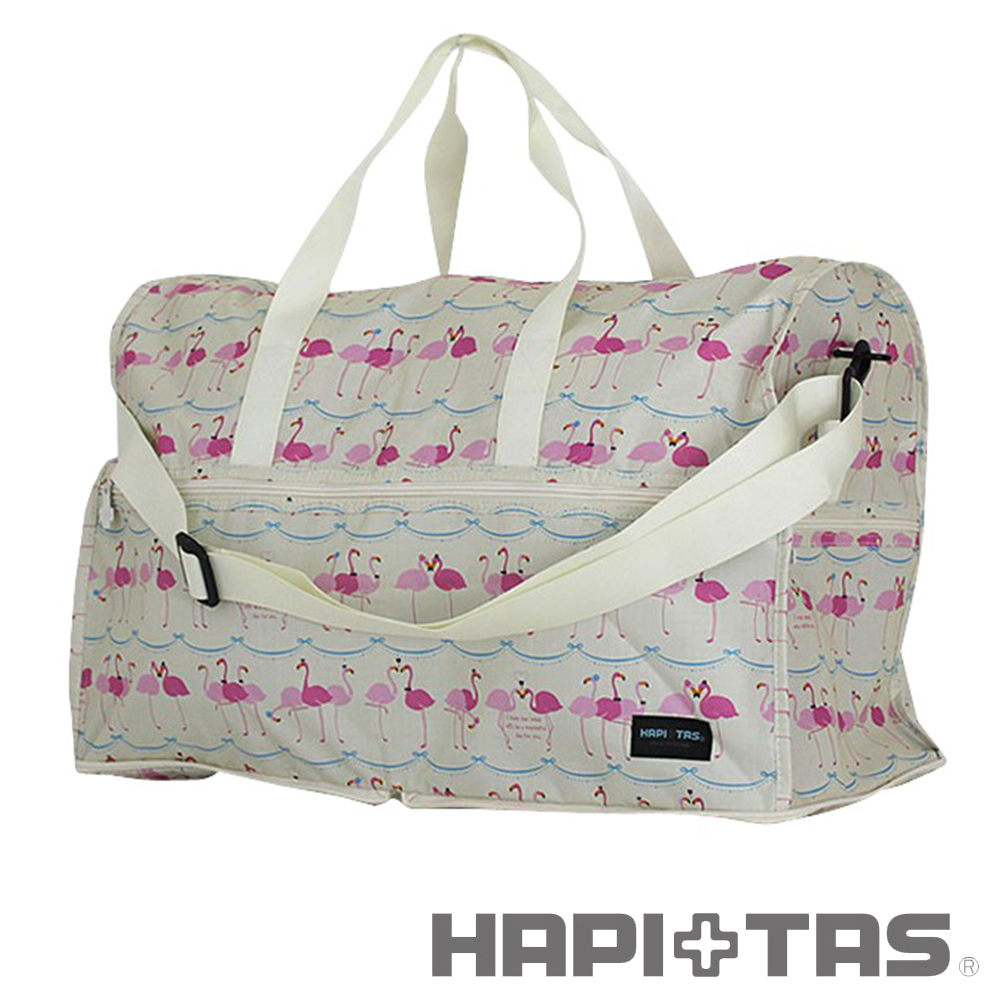 HAPI+TAS 佛朗明哥鳥摺疊旅行袋(大)-米色