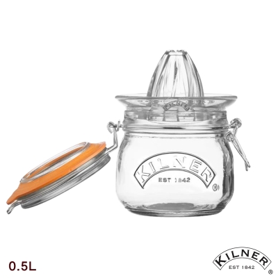 【KILNER】榨汁保鮮兩用密封罐0.5L