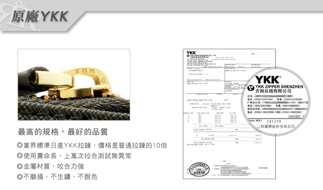 2R Napa牛皮時尚拉鍊長夾 百搭黑