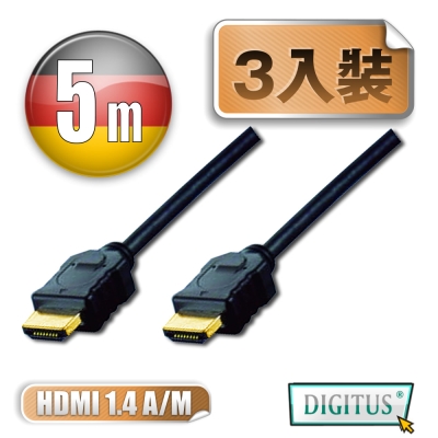 曜兆DIGITUS HDMI 1.4a圓線5公尺typeA-3入裝