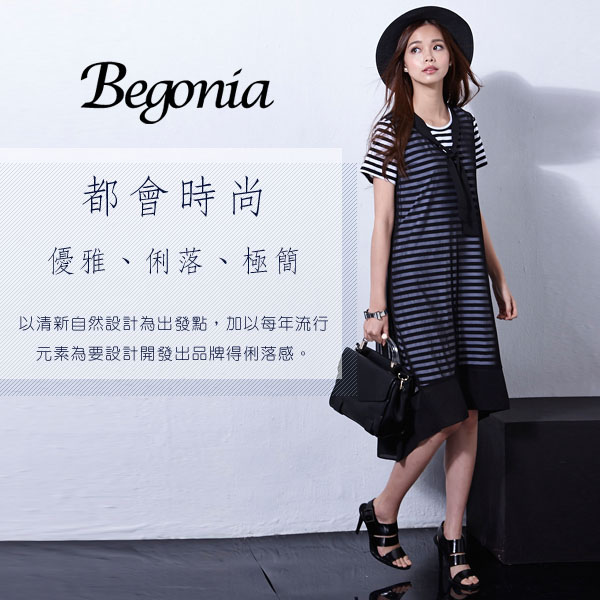 Begonia 假兩件雪紡潑彩莫代爾棉上衣(共二色)