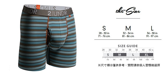 2UNDR Swing Shift 莫代爾吸排內褲(6吋)-藍橘條紋