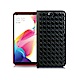 Xmart for OPPO R11s 魔幻編織磁吸支架皮套 product thumbnail 4