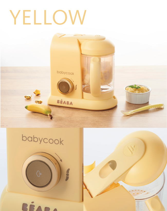 奇哥BEABA BabyCook Solo嬰幼兒副食品調理機-馬卡龍綠