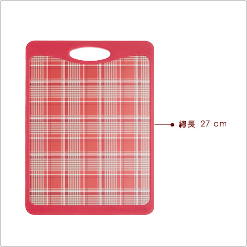 KitchenCraft 格紋雙面砧板(紅27cm)