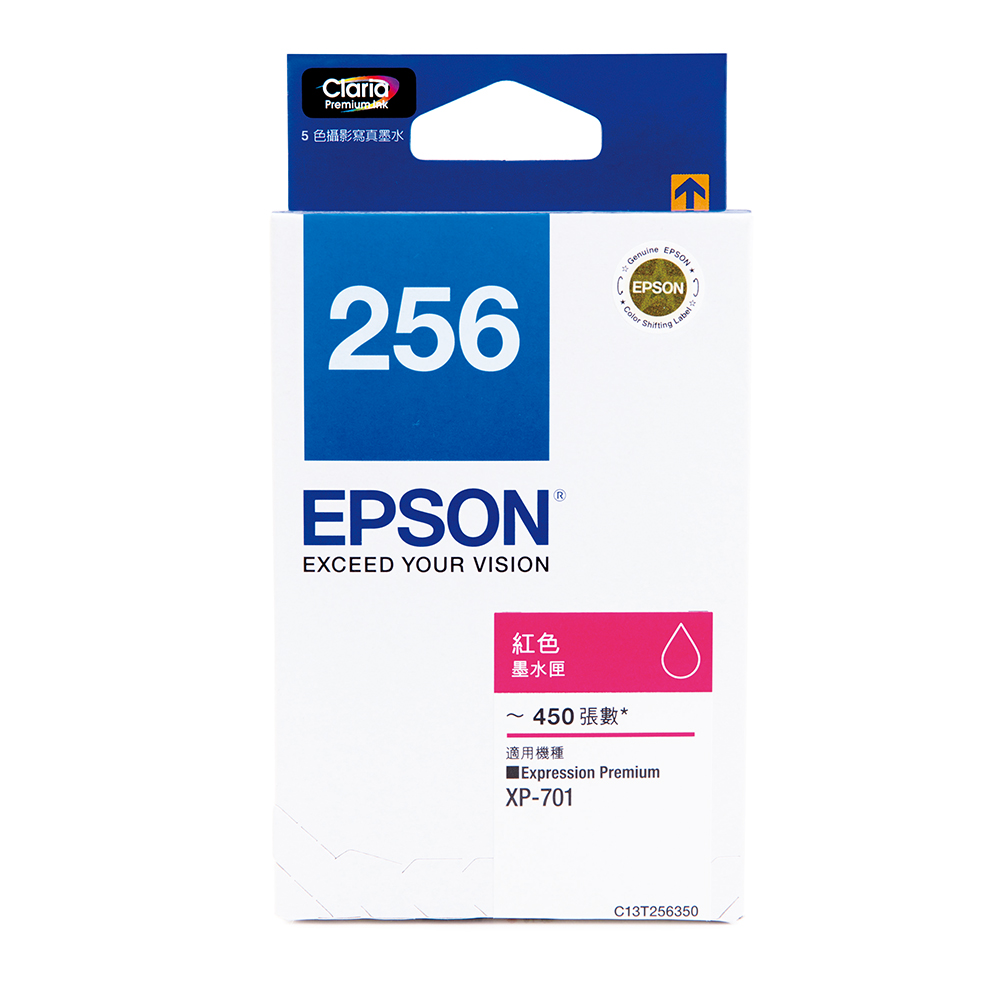 EPSON NO.256 標準型紅色墨水匣(T256350)