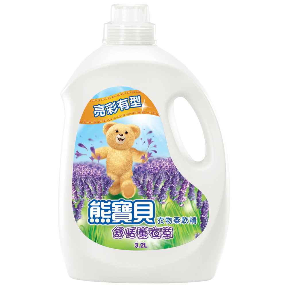 熊寶貝 衣物柔軟精舒恬薰衣草香(3.2L)