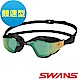 【SWANS 日本】專業競速型泳鏡SR-72MPAF黑(防霧/抗UV/可調式鼻墊) product thumbnail 1