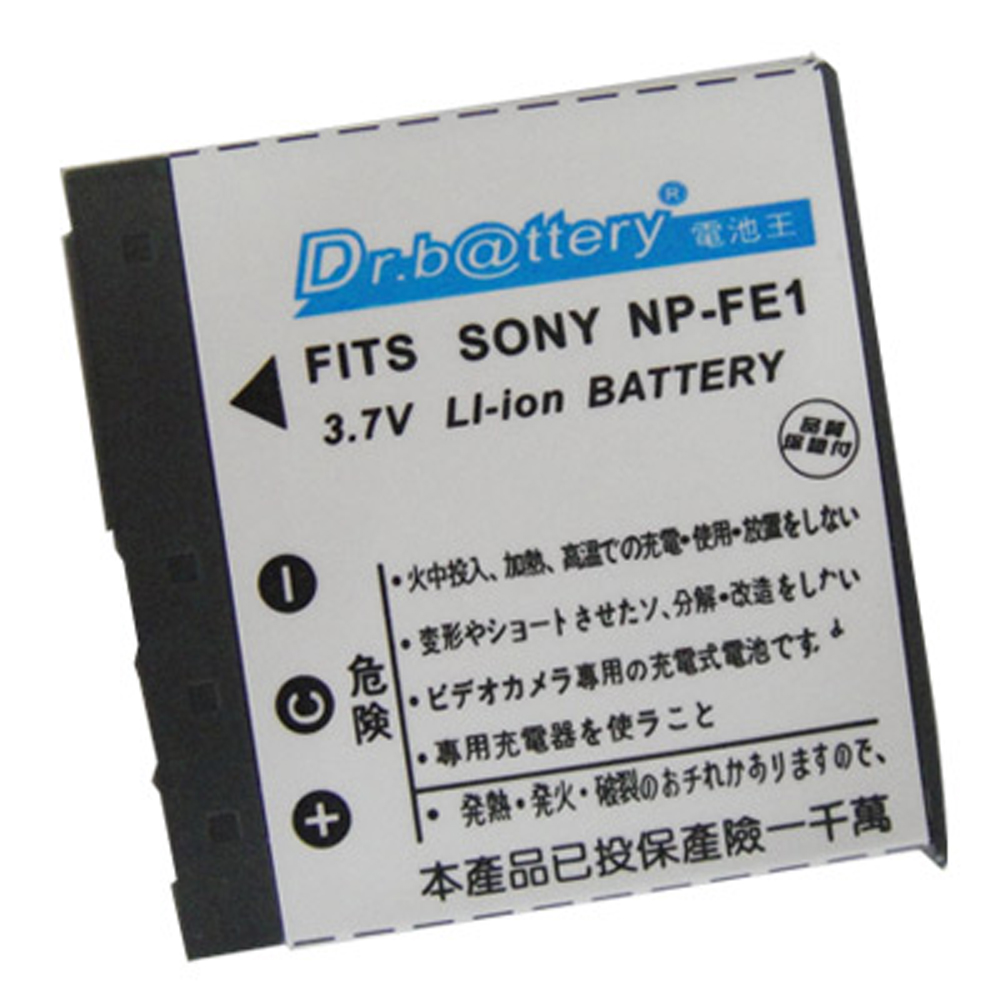 電池王 SONY NP-FE1 高容量鋰電池