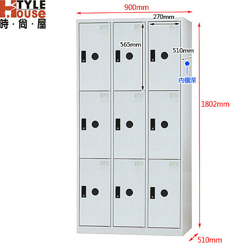 【時尚屋】DJ多用途鋼製置物櫃8-2(有三色)