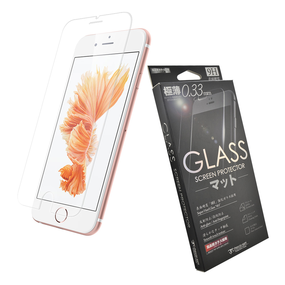 Metal-Slim Apple iPhone 6S(4.7)9H弧邊耐磨鋼化玻璃保護貼