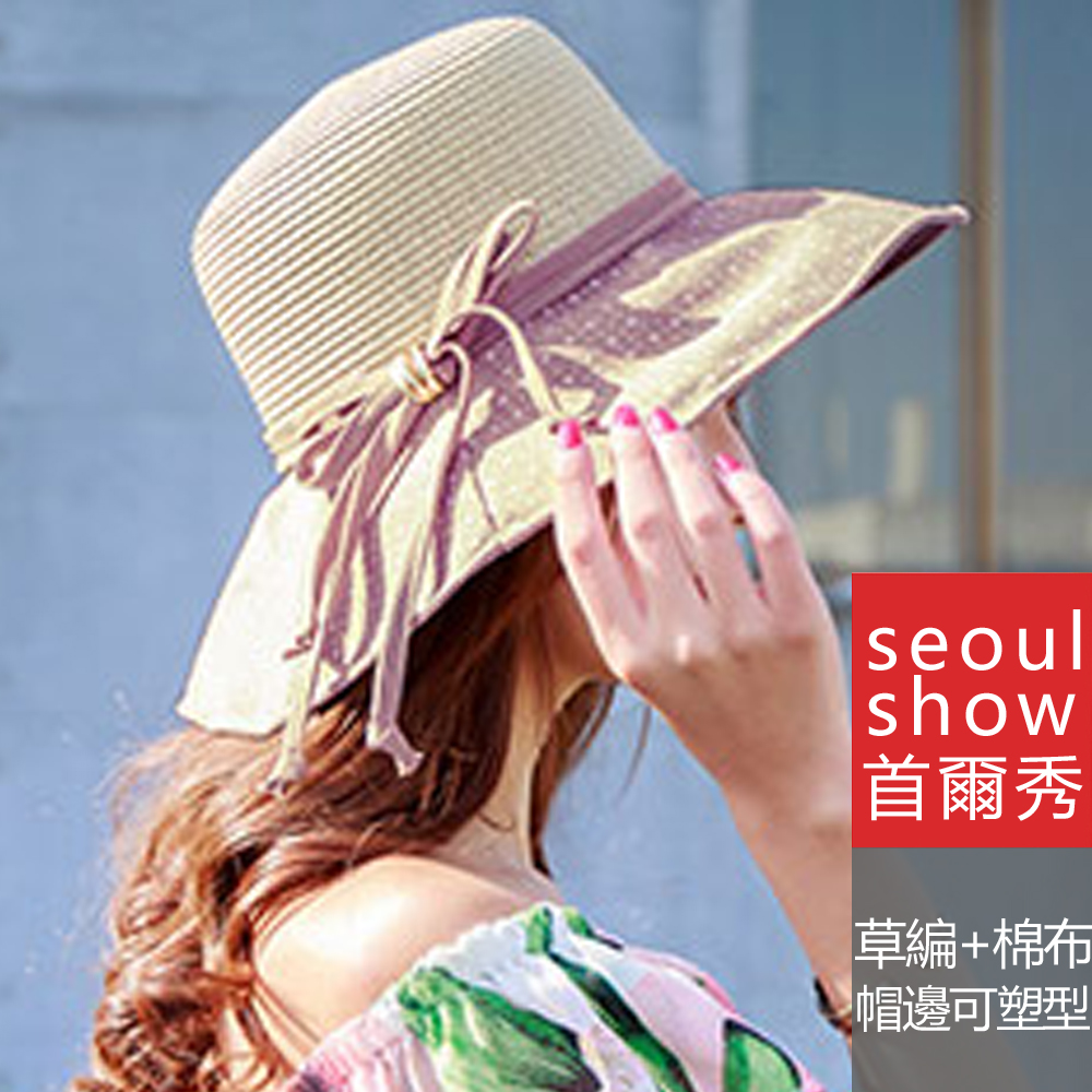 seoul show首爾秀 日系碎花草編棉布遮陽帽 復古卡其膚